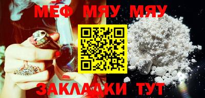 PSILOCYBIN Заводоуковск