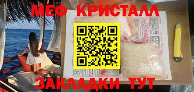 PSILOCYBIN Заводоуковск