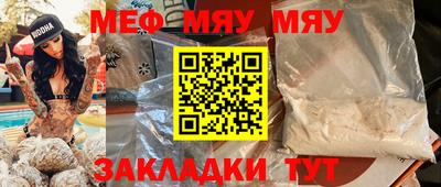 круглые Дубна
