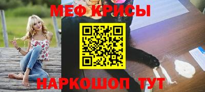 марки lsd Донецк
