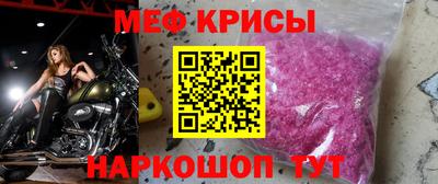 марки lsd Донецк