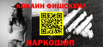 хмурый Жуковский