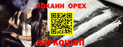 хмурый Жуковский