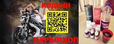 PSILOCYBIN Заводоуковск