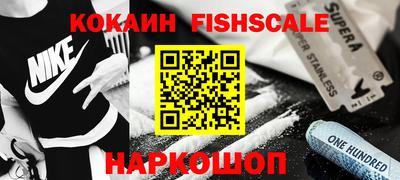 круглые Дубна
