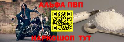 марки lsd Донецк