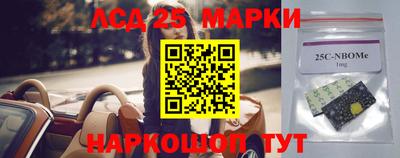 бутик Донской