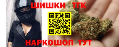 кокаин Заволжье