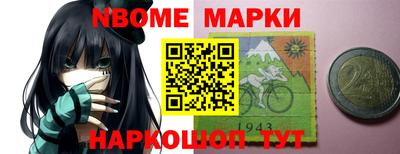 хмурый Жуковский