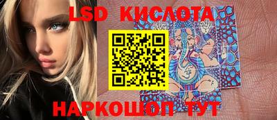 бутик Донской