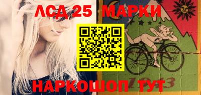 хмурый Жуковский