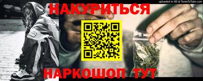 кокаин Заволжье