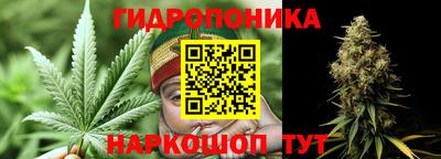 марки lsd Донецк