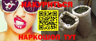 круглые Дубна