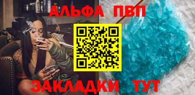 круглые Дубна