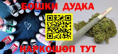 PSILOCYBIN Заводоуковск