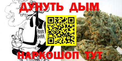 марки lsd Донецк