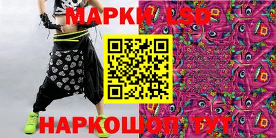 хмурый Жуковский