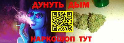 кокаин Заволжье
