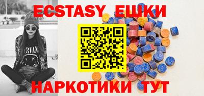 бутик Донской