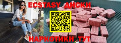 кокаин Заволжье