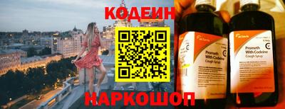 круглые Дубна