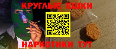 бутик Донской