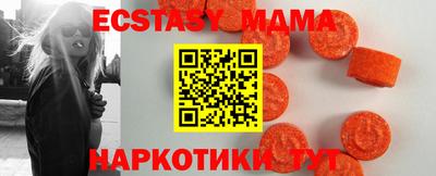 круглые Дубна