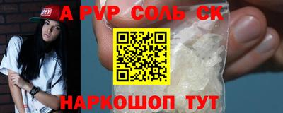 круглые Дубна