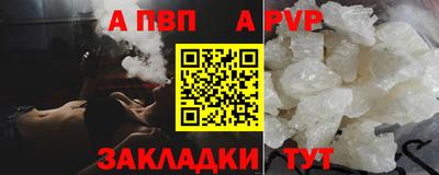 марки lsd Донецк