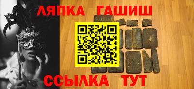 PSILOCYBIN Заводоуковск