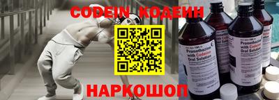 бутик Донской