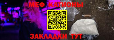 хмурый Жуковский