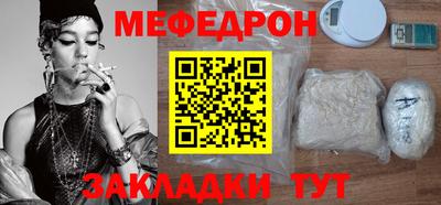 хмурый Жуковский