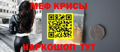 кокаин Заволжье